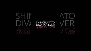 SHINOBU SATO DIVA FOREVER 永遠のディーバ　　本展は、オペラ歌手としての佐藤しのぶの軌跡と、華麗な舞台衣装に焦点を当てた初めての特別展です。　#mode @classic