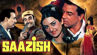 Saazish 1975 Bollywood Old Hindi Movie | Dharmendra | Saira Banu | Purani Hindi Action Film साज़िश