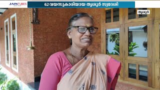 62 ആം വയസ്സിൽ പത്താം ക്ലാസ് പരീക്ഷയിൽ മിന്നും വിജയം നേടി ലീല ചേച്ചി