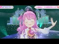 【 姫森ルーナ4周年記念live 】moon galaxy🌙 4th anniversary 3d live 【ホロライブ】