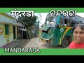 Mandarada | Bus Ride to Mandarada | Patrapur Block | Ganjam | Odisha | India |