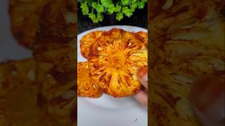 Pineapple Grill Air Fryer Recipe Ideas 11  #pineapplerecipes #airfryerrecipes #shorts #shortvideo