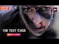 The Test Case | Official Trailer | Nimrat Kaur, Juhi Chawla, Rahul Dev,Anup Soni | Watch now