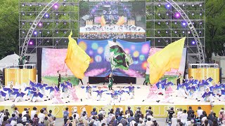 [4K] 東京農業大学YOSAKOIソーラン同好会百笑  にっぽんど真ん中祭り どまつり 2022 日曜日