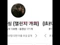 반모자들이 되고 싶다 ㅣ 한사랑님 사진 ㅣ유행 지났군..