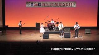 麻生音楽祭2011〜アンサンブルのつどい(11)Markeys