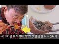 신발원 부산역 만두집들의 전쟁 홍성방 마가만두 부산핫플레이스 차이나타운 부산여행 산적해적 부산맛집