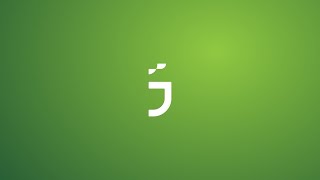 [The Dev Show - 025] Java 21: Record Patterns