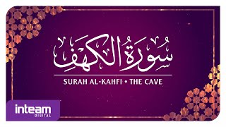[018] Surah Al-Kahfi سورة ٱلْكَهْف by Ustaz Khairul Anuar Basri
