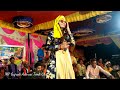 urvi rathwa u0026 ishwar thkor gori tame chasma pero to lago jabra live program video bichholi 2019