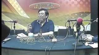 MyRadio Shiu 問乾坤 ( 蕭若元 頻道 ) 2008-08-27 Section 2.A