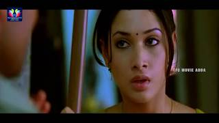 Tamannaah Glamorous Scene Veedokkade Movie || Latest Telugu Movie Scenes || TFC Movies Adda