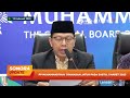 resmi pp muhammadiyah tetapkan awal ramadan 1446 h pada 1 maret 2025