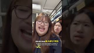 哪个大学生没有急用钱的时候？谁也别笑话谁 精神状态belike 女生宿舍 抽象艺术 整活 本人急用钱转让挑战