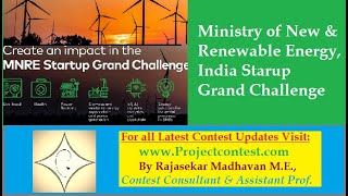 MNRE Startup Grand Challenge (2019-20)