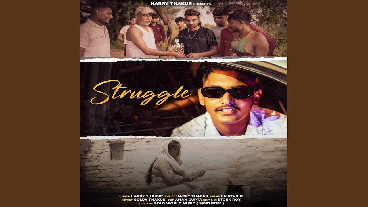 Struggle Youtube Music