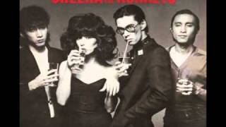 sheena and the rockkets - lazy crazy blues