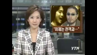 [2004.10.28 YTN NEWS] 임재범, 15년만에 첫 단독 콘서트(JB'S Vanguard)