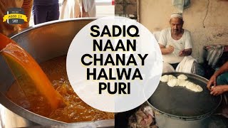Desi Breakfast | Naan Chanay | Halwa Puri | Desi Street Food | Gujranwala Food Tour | Food It Simply