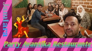 Full Masti ll Avantika Restaurante ll Jamtara ll On YouTube channel