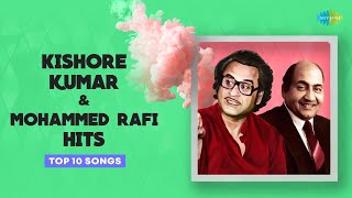 Kishore Kumar and Mohammed Rafi Top Songs Playlist | O Mere Dil Ke Chain | Likhe Jo Khat Tujhe