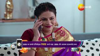 Savalyachi Janu Savali | Ep - 95 | Preview | Jan 04 2025 | Zee Marathi