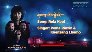 Rela Kepi || Pema Rinzin \u0026 Kuenzang Lhamo|| Lyrics Video ||