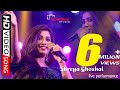 Shreya Ghoshal LIVE | Beautiful Old melody Songs |  Piyu Bole LIVE Concert || Shreya Ghoshal
