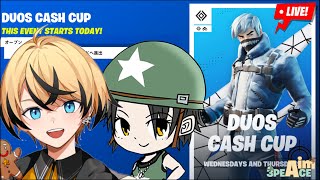 🔴デュオキャッシュ えいむさん@Aim_o_x    DUO CASH CUP ASIA FORTNITE LIVE フォートナイト ライブ配信中