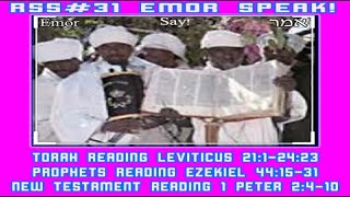 #Rastafari #Sabbatical #Saturdays #Psalm 40 #RSS #31 #Emor #2024-05-18 #LOJ