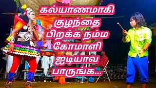 ஆகாய கந்தர்வன் கர்வ பங்கம்.. பகுதி4