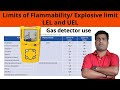 flammable limit || UEL & LEL || Example of some gases || Graph || gas detector use to measure  LEL