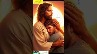 ఈరోజు దేవుని వాక్యము #jesus #god #jesuschrist #gospel #christian #godisgood #trending #quotes #viral