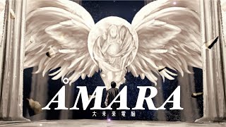 【手描き】ÅMARA【ギーツ】