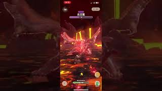 [MHN][8星★star][solo][149s][part5]炎王龍（8星） VS鋼龍太刀(G10-5) #MHN#テオ・テスカトル#Teostra