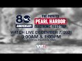 Path to Pearl Harbor Electronic Field Trip Trailer