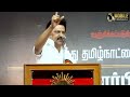 bjp க்கு பட்டியலிட்டு பாடம் நடத்திய முதல்வர். cm mk stalin mass speech pm modi eps annamalai