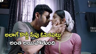 అలాగే కొద్దీ సేపు ఓపికపట్టు అంత అయిపోతుంది | Puppy Puppy Movie Scenes| Yogi Babu | Varun | Samyuktha