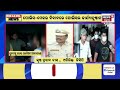 ଭରତପୁର ଘଟଣାରେ କଣ ଥିଲା ରୋମିଓର ଭୁଲ bharatpur police case army vs police odia news