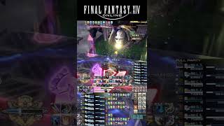 【FF14】万魔殿パンデモニウム零式：天獄編2層 ソウルグラスプ 防御バフ1人受け #ナイト #shorts