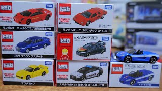 ちゃけさんが選んだwトミカショップオリジナルトミカ7台　マツダRX-7　トヨタクラウン　シビックタイプR　ランボルギーニカウンタック　ランボルギーニムルシエラゴ　スバルWRXS4　トミーカイラZZ