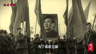 他是唯一健在的开国将军，云山战役首战美军第一人，老将军王扶之