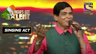 एक Doctor ने Different आवाज़ों में दिखाया Singing Talent | India's Got Talent Season 7| Singing Act