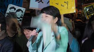 2018.03.12「#0312官邸前抗議」: 福島瑞穂 参議院議員【7/17】