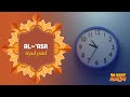 Surah Al-Asr | I'm Best Muslim | Beautiful Quran Recitation