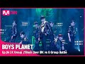 [4회] K그룹 ♬Back Door - Stray Kids @K vs G 그룹 배틀 | Mnet 230223 방송 [EN/JP]