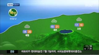 제주MBC 뉴스투데이 날씨 2015년 5월 11일(월)