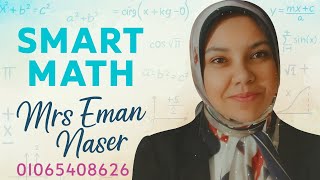 Unit 2 lesson 3 Prep 2 second term 2026 function notation grade 8 second term 2026