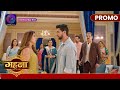 Gehna Zevar Ya Zanjeer | 9 August 2024 | आयुष्मान ने बताई आलिया को सच्चाई ? | Promo