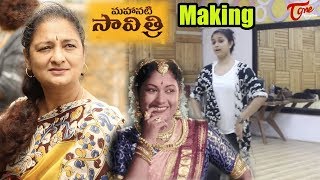 Mahanati  Movie Making Video | Women In Mahanati | Keerthy Suresh